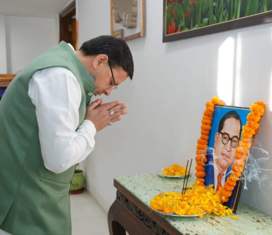 सीएम धामी ने दी भारत रत्न डॉ. भीमराव अंबेडकर को श्रद्धांजलि