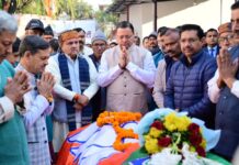 मुख्यमंत्री ने गांववासी को दी श्रद्धांजलि