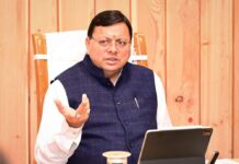 सीएम धामी ने दिए अधिकारीयों को निर्देश, 2025 तक बनाएं राज्य को ड्रग्स फ्री