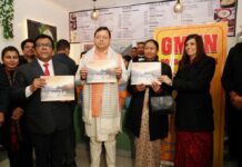 मुख्यमंत्री ने किया जी.एम.वी.एन द्वारा कैन्टीन का शुभारम्भ