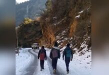 पाला जमने से वाहनों की आवाजाही हुई जोखिमभरी