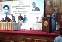 मुख्य न्यायाधीश ने की एफआरआई में आयोजित कार्यक्रम में शिरकत