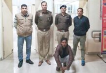 लाखों की ठगी का आरोपी गिरफ्तार