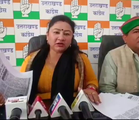 बाल संप्रेक्षण गृह किशोरी प्रकरण पर बोली कांग्रेस, शासन प्रशासन सो रहा कुंभकर्णी नींद