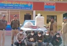 पुलिस ने एक महिला सहित चार नशा तस्कर दबोचे