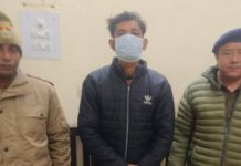 विदेशी महिला से छेड़छाड़ का आरोपी गिरफ्तार