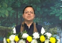 जगद्गुरू शंकराचार्य आश्रम पहुंचे सीएम धामी