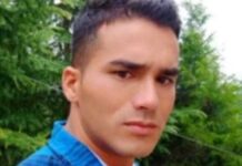 राजौरी में उत्तराखंड का एक और लाल शहीद