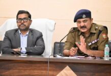 ड्यूटी पर लापरवाही बरतने वालों के विरुद्ध की जाएगी सख्त करवाईः अजय