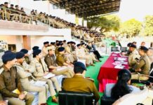 ग्लोबल इंनवेस्टर्स समिट प्रधानमंत्री के आगमन पर पुलिस व्यवस्था रहेगी चाकचैबंदकार्यक्रम स्थल के आसपास ड्रोन पर रहेगा प्रतिबंध