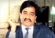 अंडरवर्ल्ड डॉन दाऊद इब्राहिम को दिया गया जहर, अस्पताल में भर्ती !