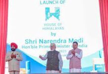 सोशल मीडिया पर भी छायी उत्तराखण्ड ग्लोबल इन्वेस्टर्स समिट