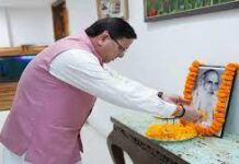 इंद्रमणि बडोनी की जयन्ती पर सीएम धामी ने किया भावपूर्ण स्मरण