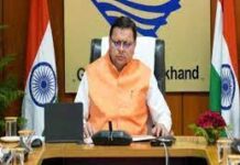 हरिद्वार व पिथौरागढ़ मेडिकल कॉलेजों को 1900 पदों की मंजूरी