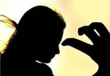 महिला ने जेठ पर लगाया बदनीयती रखने का आरोप