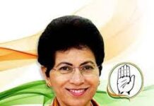 पूूर्व केन्द्रीय मंत्री शैलजा कुमारी बनी उत्तराखण्ड कांग्रेस की प्रदेश प्रभारी