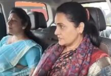 आदिवासी महिला को निर्वस्त्र घुमाने के मामले की जांच को लेकर समिति गठित