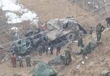 खाई में गिरा सेना का वाहन, चार की मौत