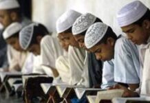 राज्य के पंजीकृत मदरसों में पढ़ रहे छात्रों के भविष्य पर उठे सवाल