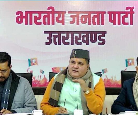 भाजपा ने तय किये स्टार प्रचारकों के कार्यक्रम, सीएम धामी करेंगे कर्णप्रयाग से शुरुआत