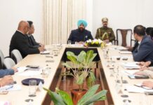 राज्यपाल ने अधिकारियों संग बैठक कर राष्ट्रीय खेलों की तैयारियों के संबंध में ली जानकारी