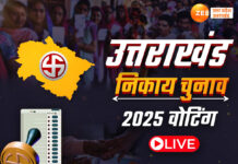 निकाय चुनाव में 65.41 प्रतिशत मतदान कर जनता ने दिखाया जोश