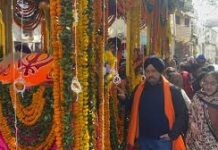 गूंज उठी द्रोण नगरी, नगर कीर्तन में उमड़ा श्रद्धा का सैलाब