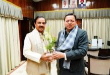 सांसद एव पूर्व केंद्रीय मंत्री शर्मा ने की सीएम से भेंट