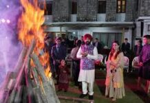 राजभवन में हर्षोल्लास के साथ मनाया गया लोहड़ी पर्व