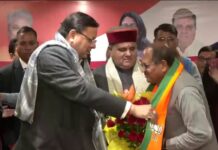 मथुरादत्त जोशी सहित तीन नेताओं ने थामा भाजपा का दामन