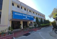 उत्तराखंड बोर्ड की परीक्षाएँ होंगी 21 फ़रवरी से