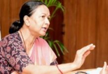 समय से जरूरतमंदों तकपहुंचे राज्य में संचालित स्वास्थ्य योजनाओं की जानकारी: मुख्य सचिव