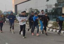 38वें राष्ट्रीय खेल की तैयारी को लेकर खिलाड़ियों का प्रशिक्षण शिविर आयोजित