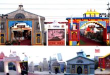 मुख्यमंत्री धामी के मार्गदर्शन में महाकुम्भ-2025 प्रयागराज में भव्य उत्तराखण्ड पवेलियन का स्थापन