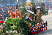 गणतंत्र दिवस परेड: उत्तराखंड की झांकी को मिला तीसरा स्थान, सीएम धामी ने दी बधाई