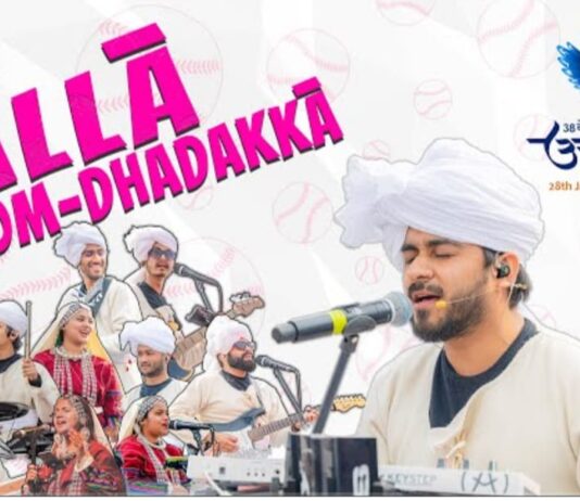 राष्ट्रीय खेलों के लिए पांडवाज बैंड ने तैयार किया मोटिवेशनल साॅंग ‘हल्ला धूम धड़क्का