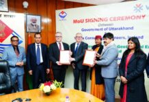 उत्तराखंड सरकार और आइसलैंड की कंपनी वर्किस के मध्य हुआ ऊर्जा के अन्वेषण पर समझौता