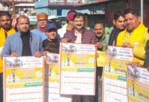 निकाय चुनावों में भाजपा प्रत्याशियों की जीत निश्चित: अजेंद्र अजय