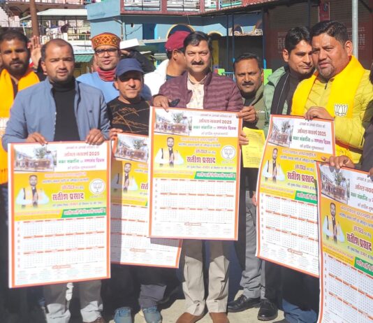निकाय चुनावों में भाजपा प्रत्याशियों की जीत निश्चित: अजेंद्र अजय