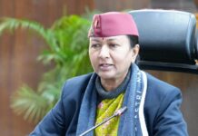 राज्य सरकार के सभी कार्मिकों को मिशन कर्मयोगी के तहत मिलेगा ऑनलाइन प्रशिक्षण