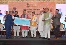 यूपीसीएल को मिला पीएम सूर्यघर योजना के लिए पुरस्कार, मुख्यमंत्री ने दी बधाई