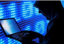 अनजान नंबरों से बात करें तो सावधान रहें, हैकर कर लेंगे आवाज की कॉपी