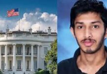 व्हाइट हाउस पर हमले की कोशिश के लिए भारतीय नागरिक को आठ साल की सजा
