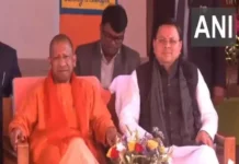 उत्तर प्रदेश और उत्तराखंड के मुख्यमंत्रियों ने पौड़ी गढ़वाल में सरकारी स्कूल कार्यक्रम में किया प्रतिभाग