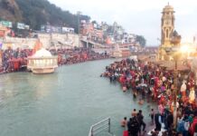 माघ पूर्णिमा पर हरिद्वार में उमड़ा आस्था का सैलाब, भक्तों ने गंगा में लगाई डुबकी