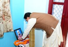 मुख्यमंत्री धामी ने वरिष्ठ पत्रकार मंजुल मांजिला को श्रद्धा सुमन अर्पित कर श्रद्धांजलि दी