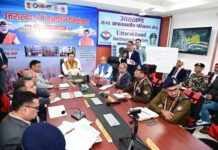 वनाग्नि नियंत्रण पर मॉक ड्रिल, सीएम धामी ने अधिकारियों को दिए आवश्यक निर्देश