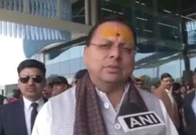 महाकुंभ: चाक चौबन्द व्यवस्था को लेकर सीए धामी ने दी योगी आदित्यनाथ को बधाई