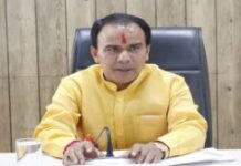 उच्च शिक्षा में 55 नये असिस्टेंट प्रोफेसरों को मिली प्रथम नियुक्ति