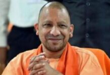 सीएम योगी ने पौड़ी गढ़वाल में मानगढ़ वासनी देवी की प्राण प्रतिष्ठा में शामिल होकर लिया देवी माँ का आशीर्वाद